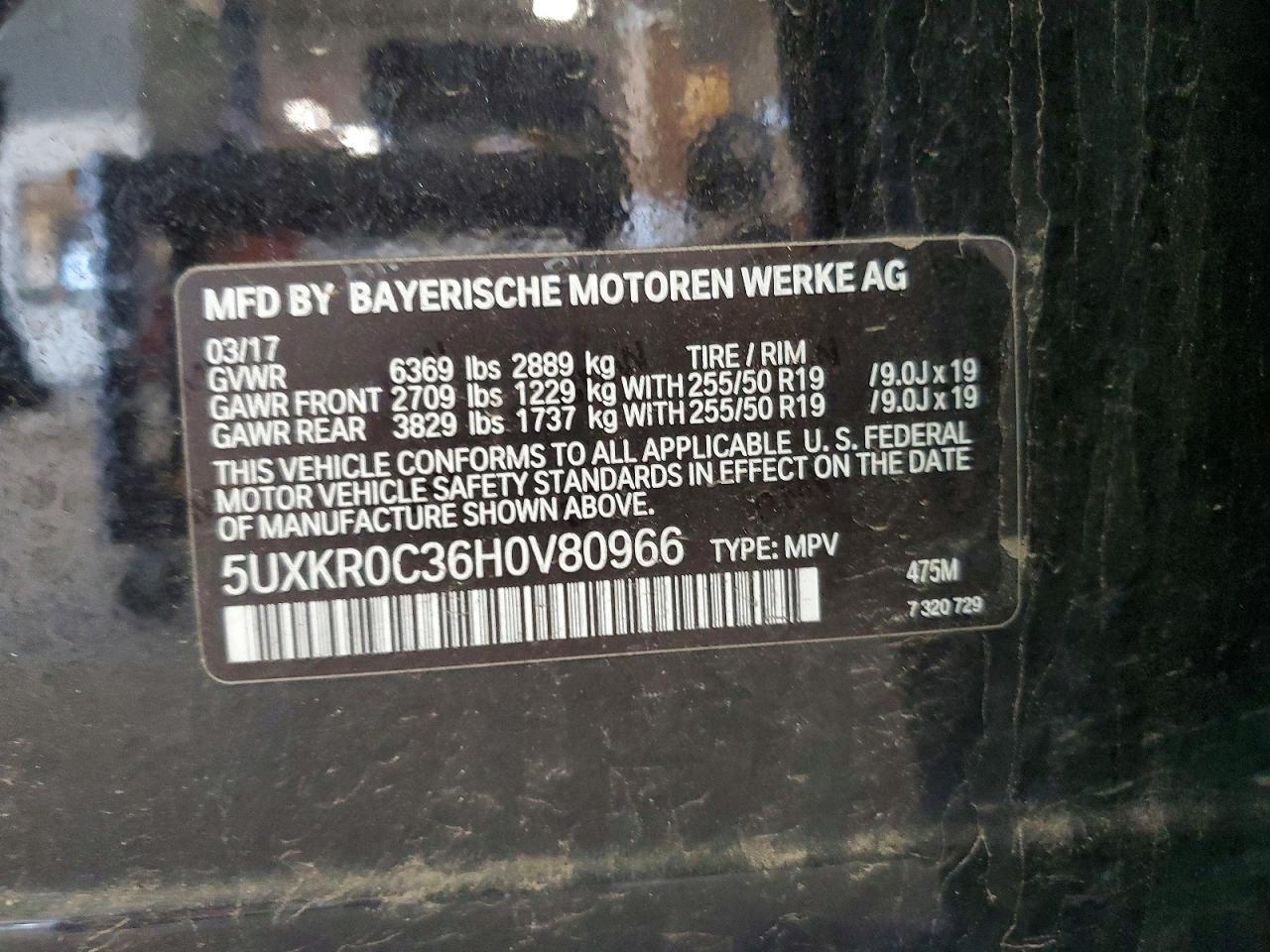 2017 BMW X5
