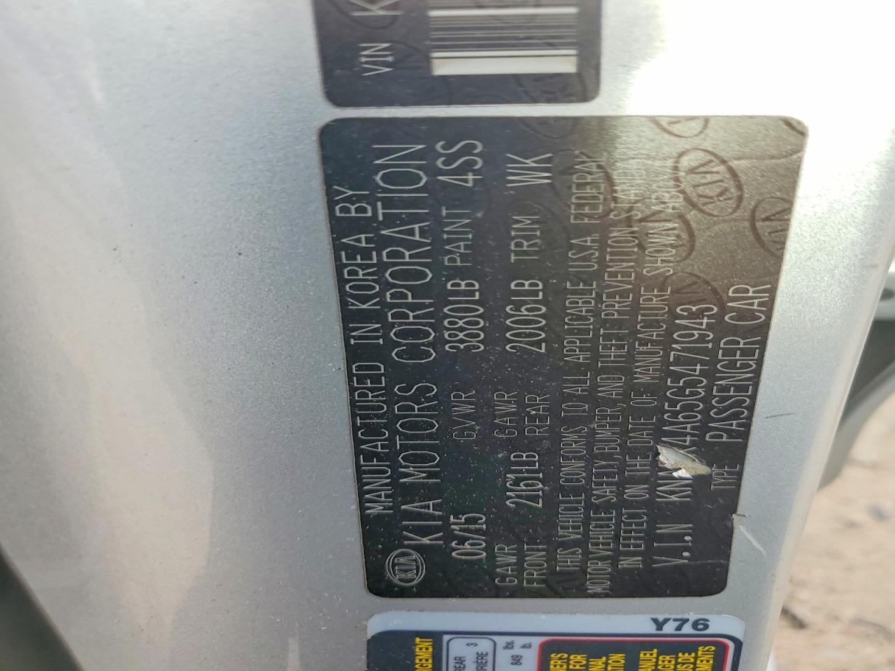 2016 KIA FORTE