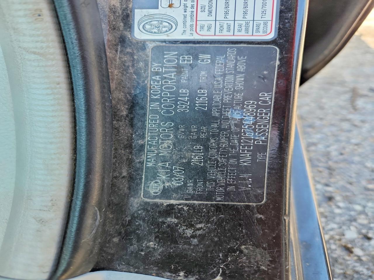 2007 KIA Spectra