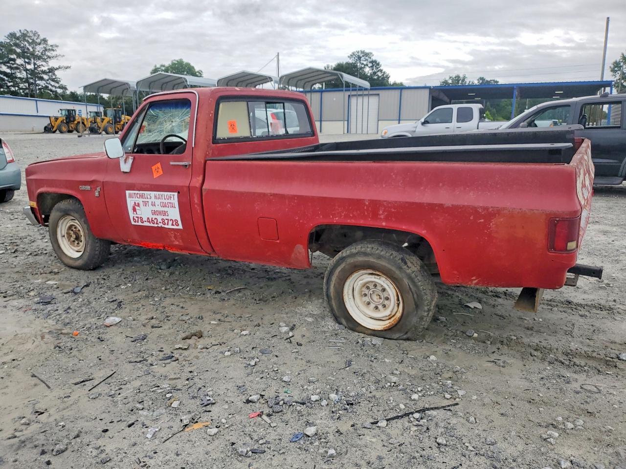 1982 CHEVROLET C20