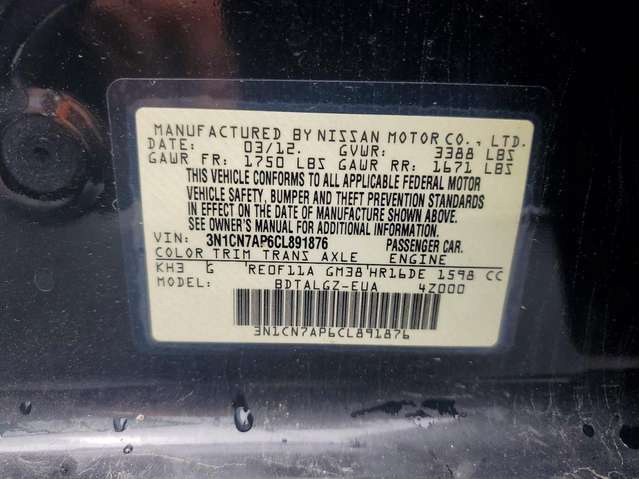 2012 NISSAN VERSA