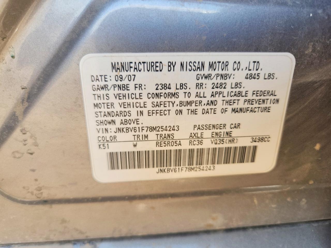 2008 INFINITI G35