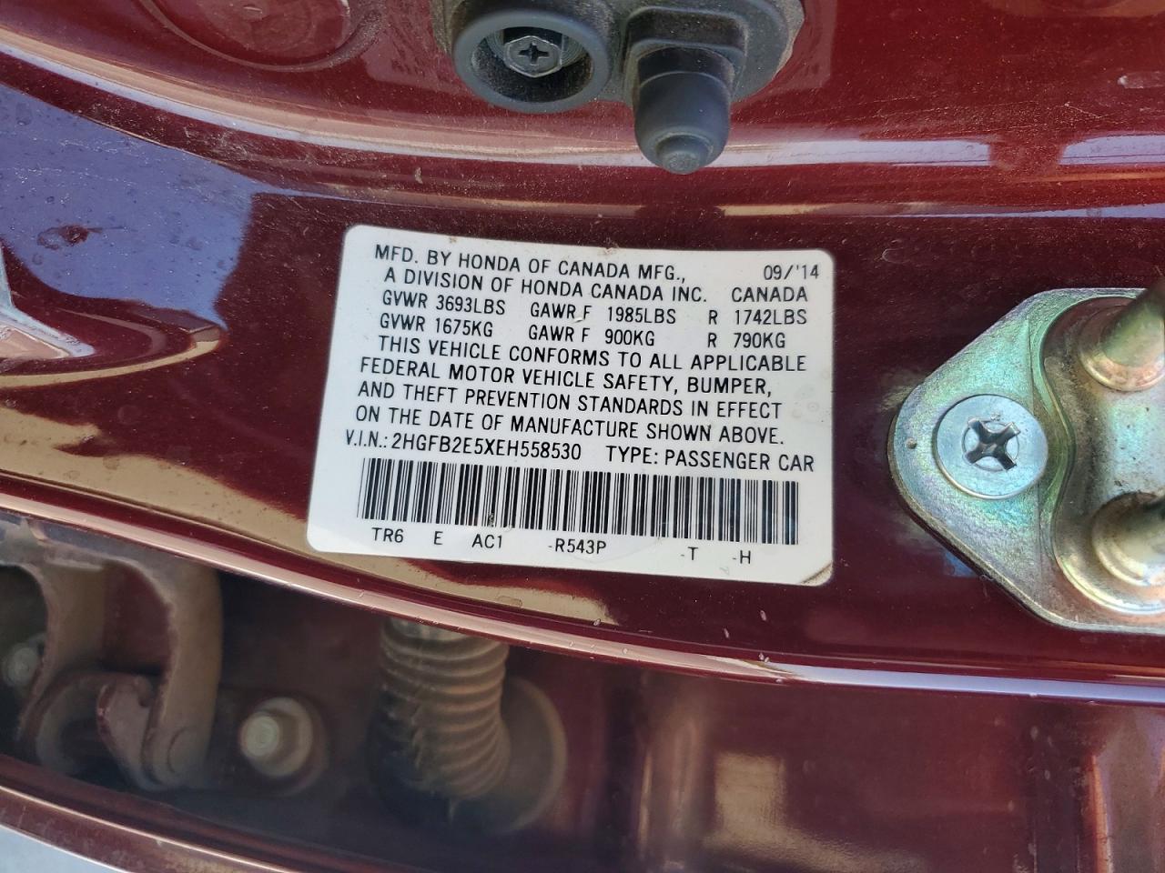 2014 HONDA CIVIC