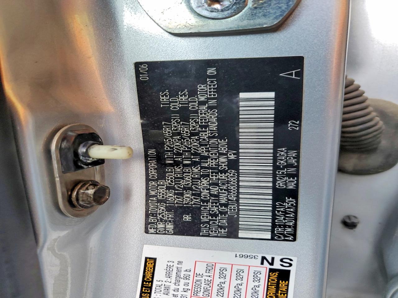 2006 TOYOTA 4Runner