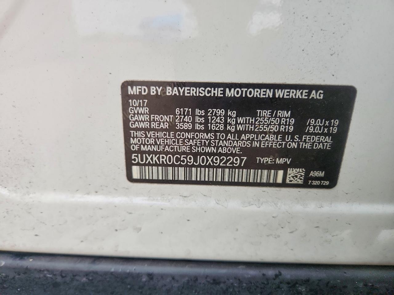 2018 BMW X5