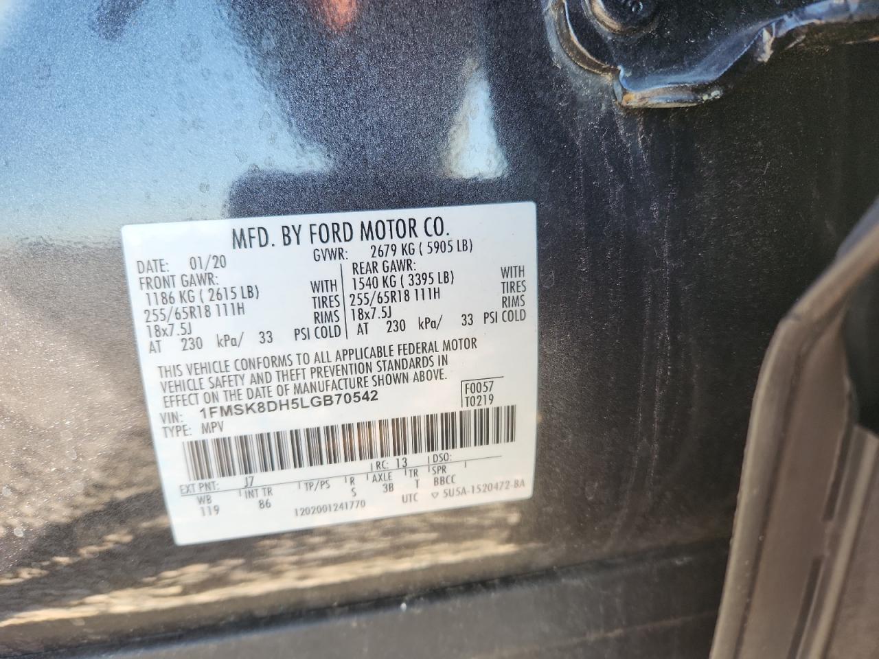 2020 FORD EXPLORER