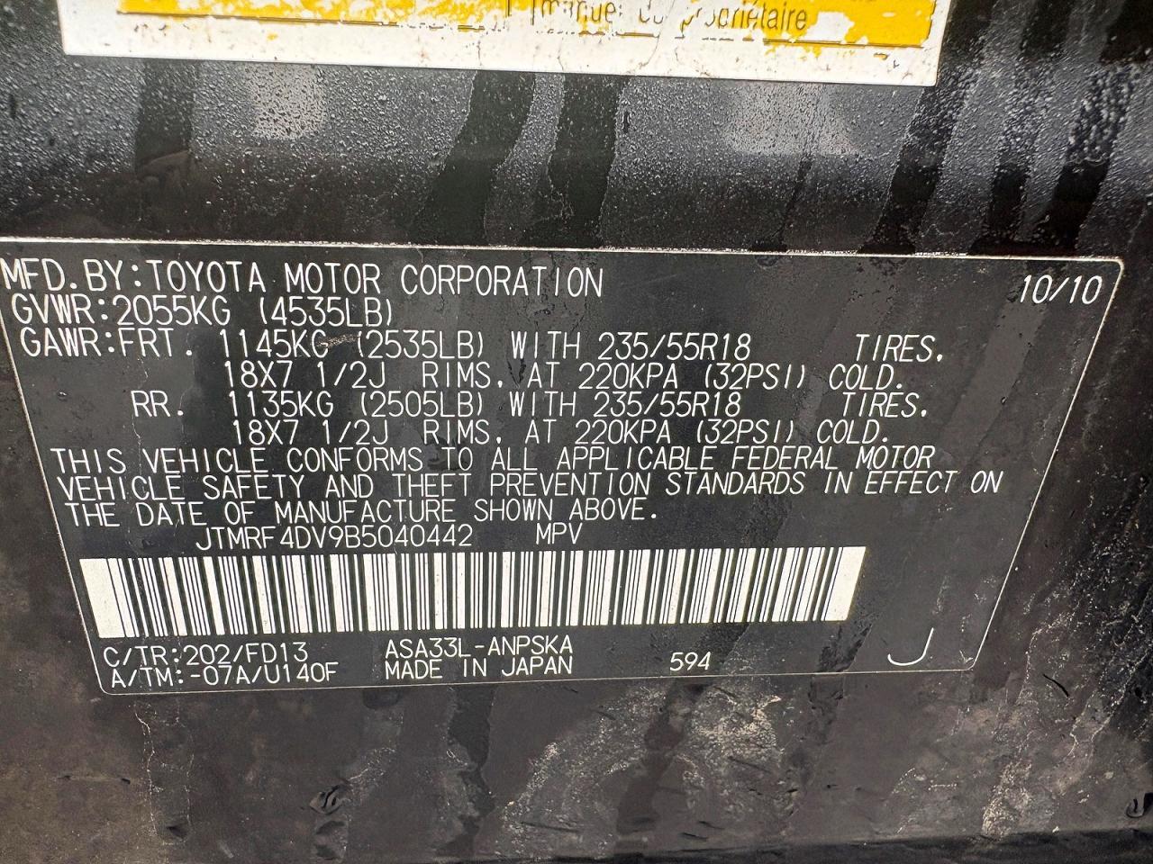 2011 TOYOTA RAV4