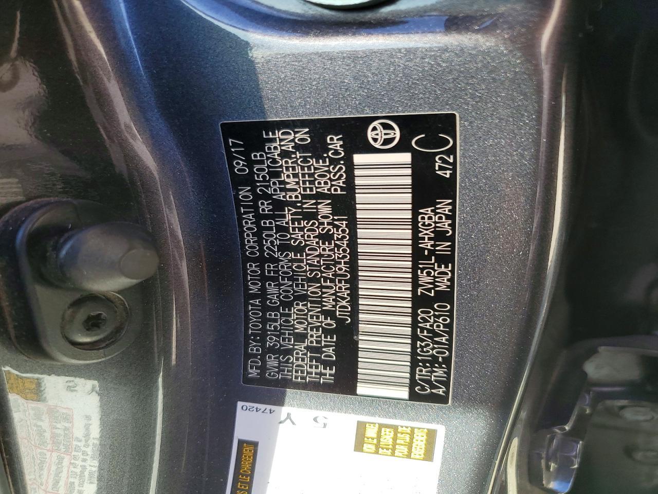 2017 TOYOTA PRIUS