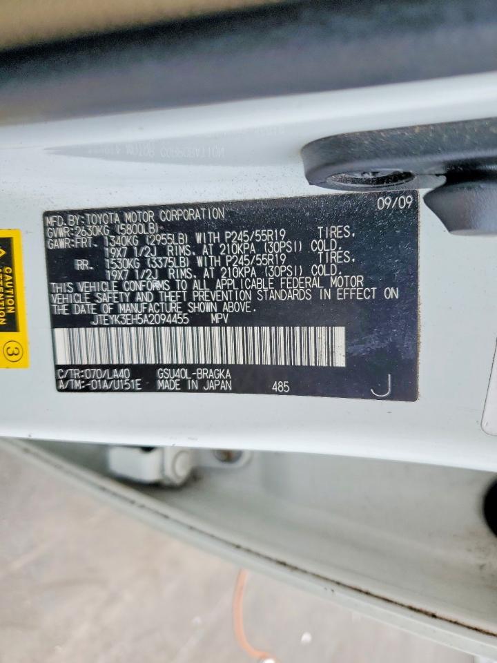 2010 TOYOTA HIGHLANDER