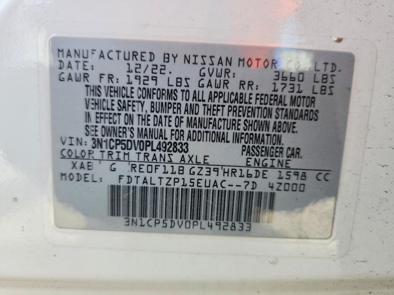 2023 NISSAN KICKS