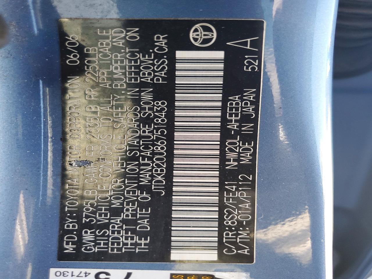 2006 TOYOTA PRIUS