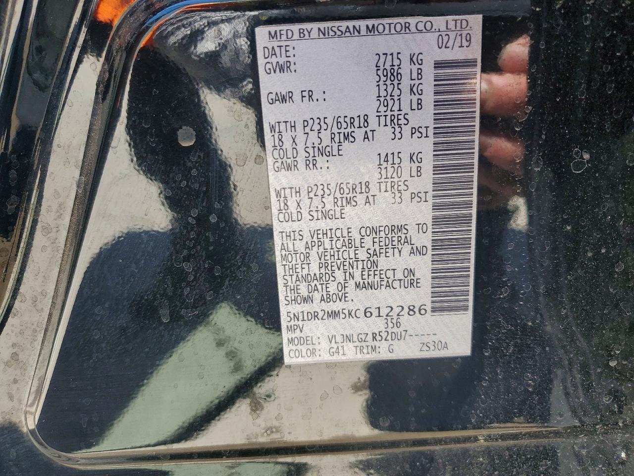 2019 NISSAN PATHFINDER