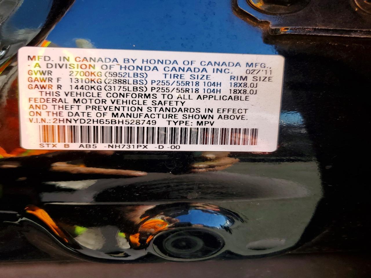 2011 ACURA MDX