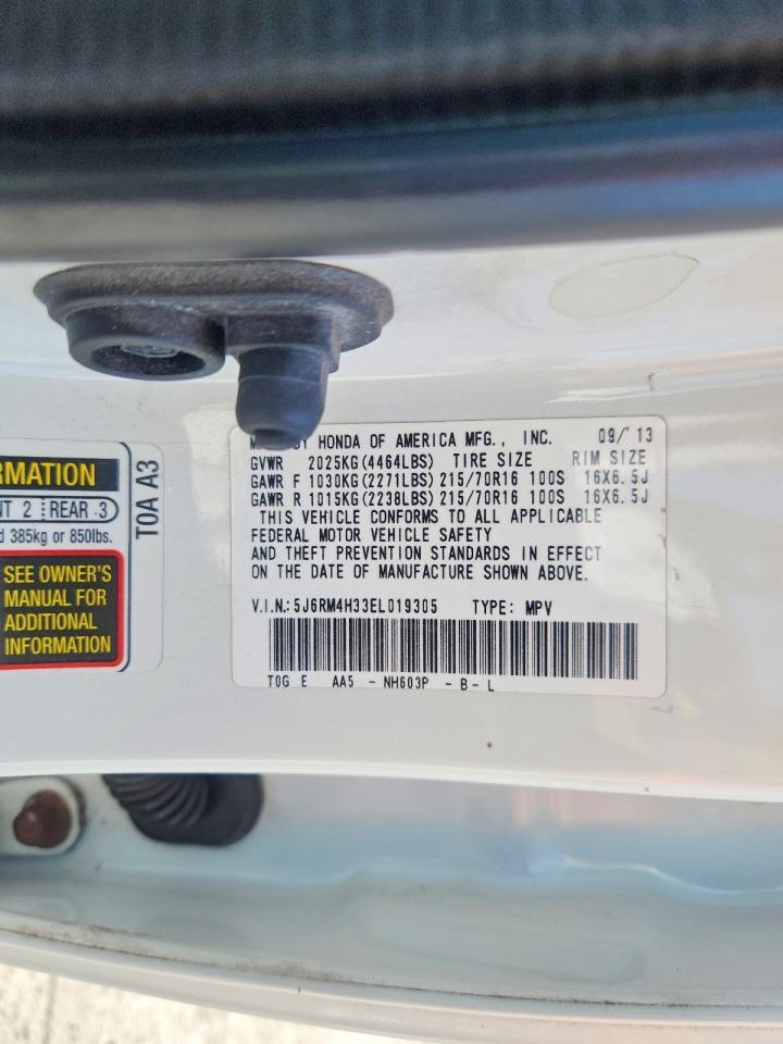 2014 HONDA CR-V