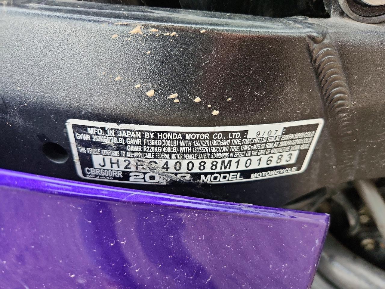 2008 HONDA Cbr600