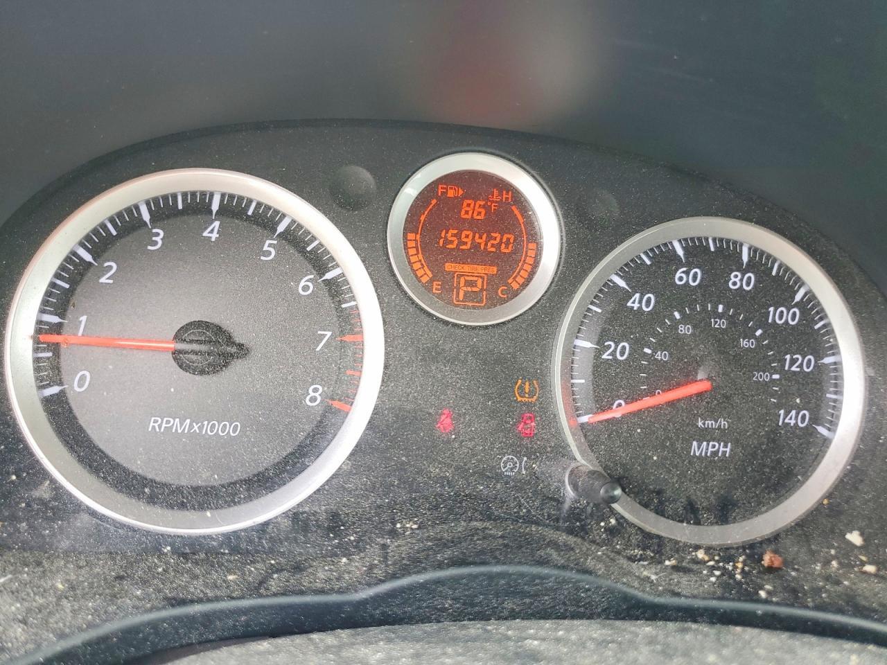 2012 NISSAN SENTRA