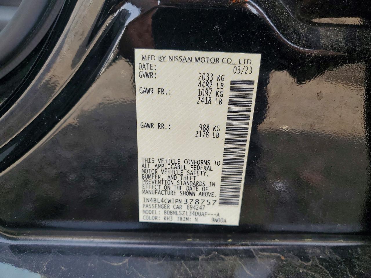 2023 NISSAN ALTIMA