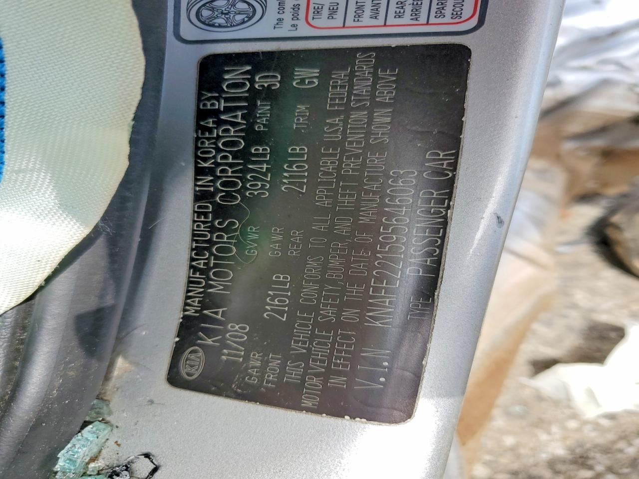 2009 KIA Spectra