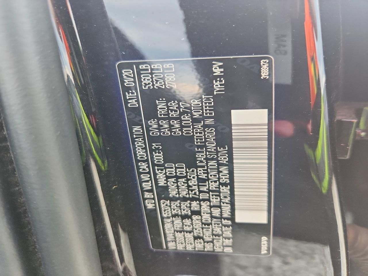 2020 VOLVO XC60