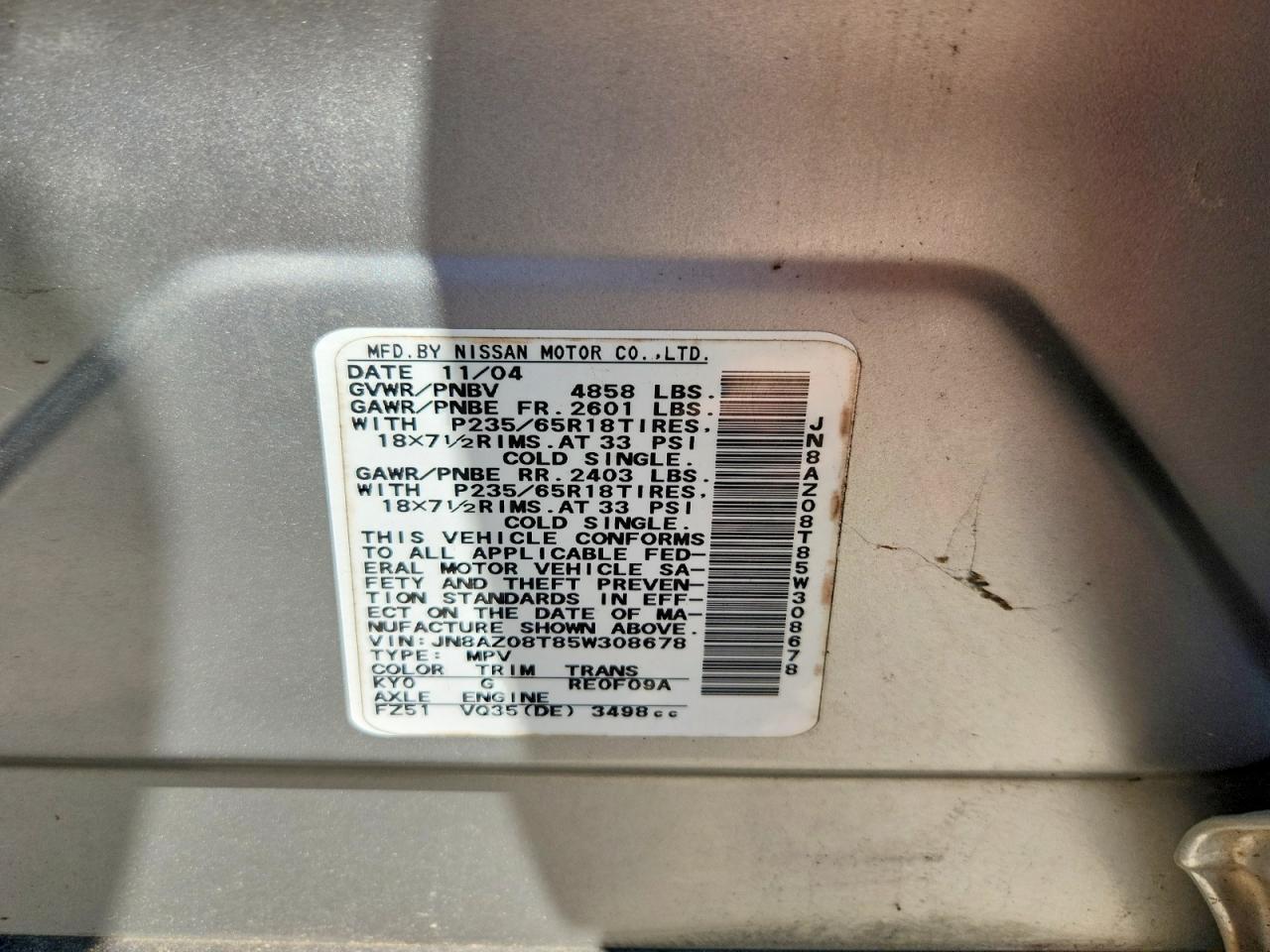 2005 NISSAN MURANO