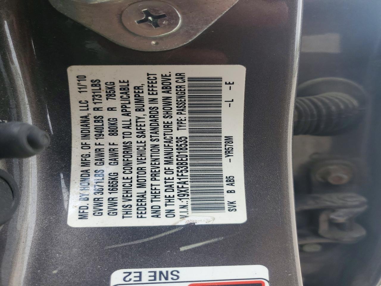 2011 HONDA CIVIC