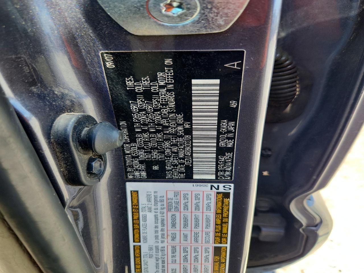 2008 TOYOTA 4Runner