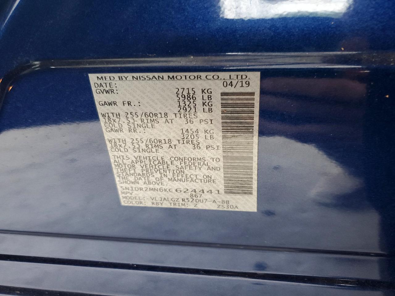 2019 NISSAN PATHFINDER