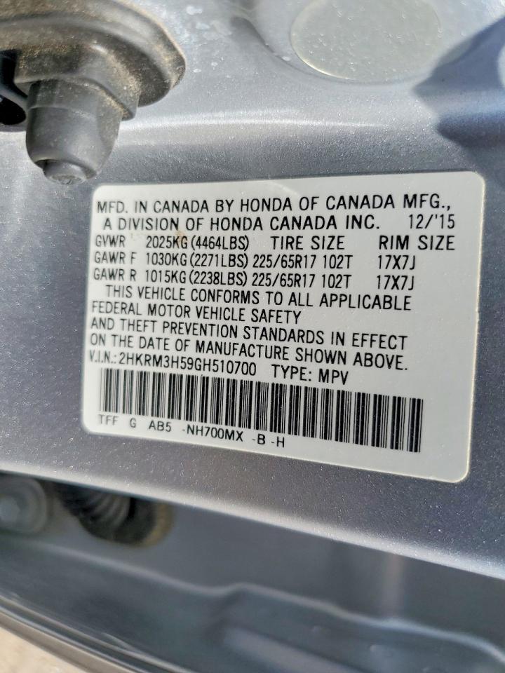 2016 HONDA CR-V