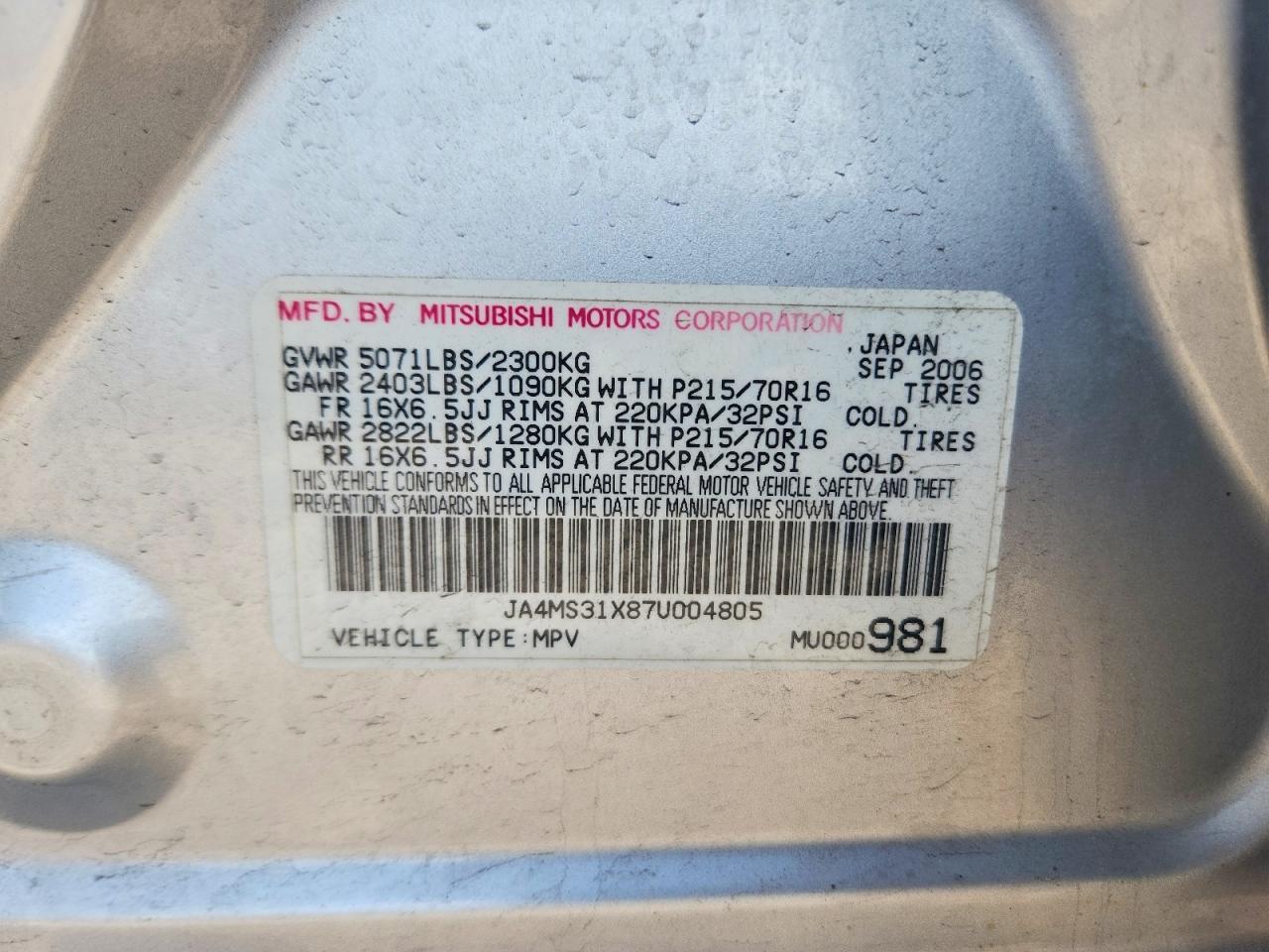 2007 MITSUBISHI outlander