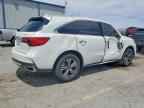2017 ACURA MDX