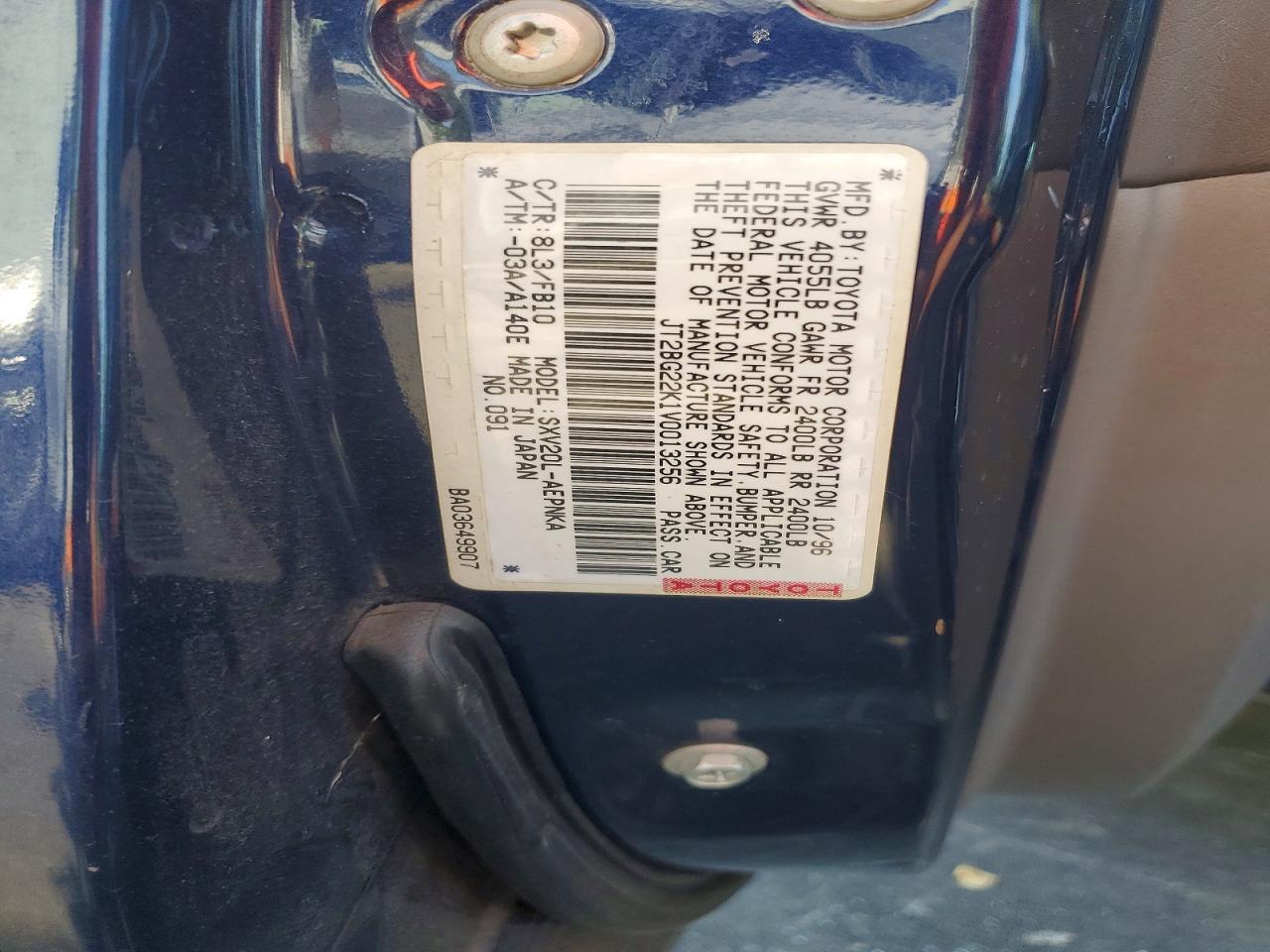 1997 TOYOTA CAMRY