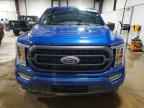 2023 FORD F-150 Lightning