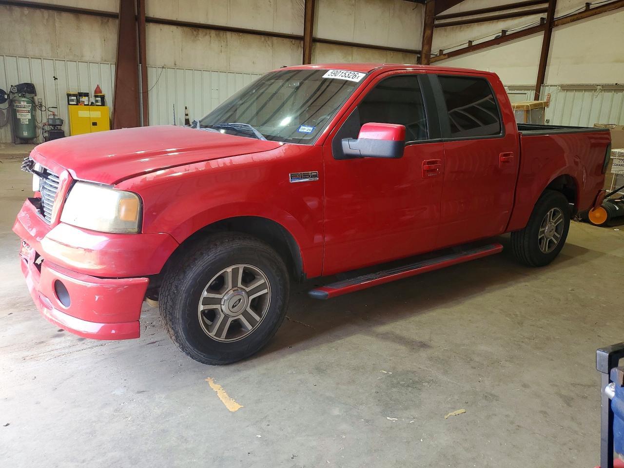 2008 FORD F-150 Lightning