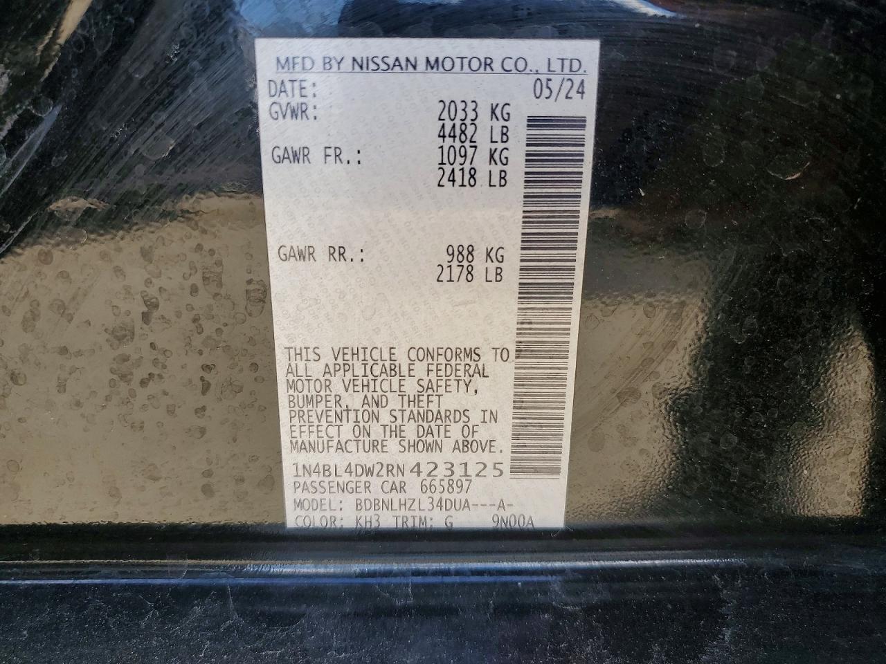 2024 NISSAN ALTIMA