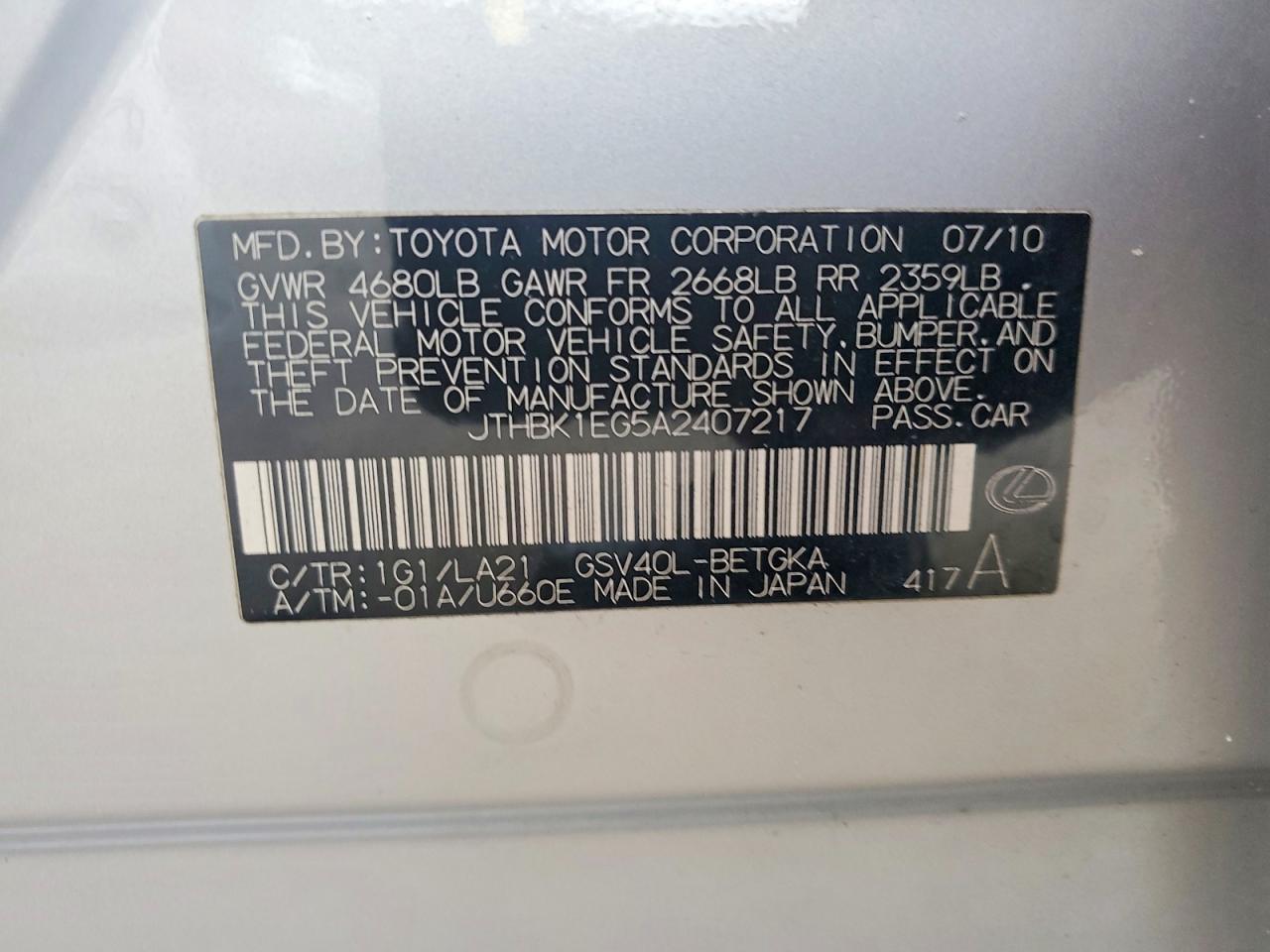 2010 LEXUS ES 350
