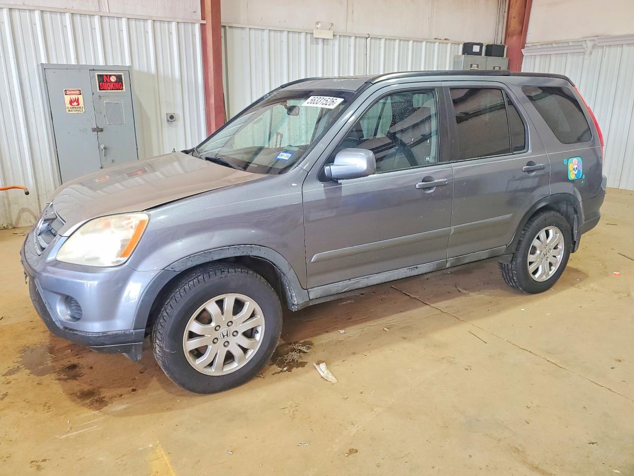 2005 HONDA Cr -v