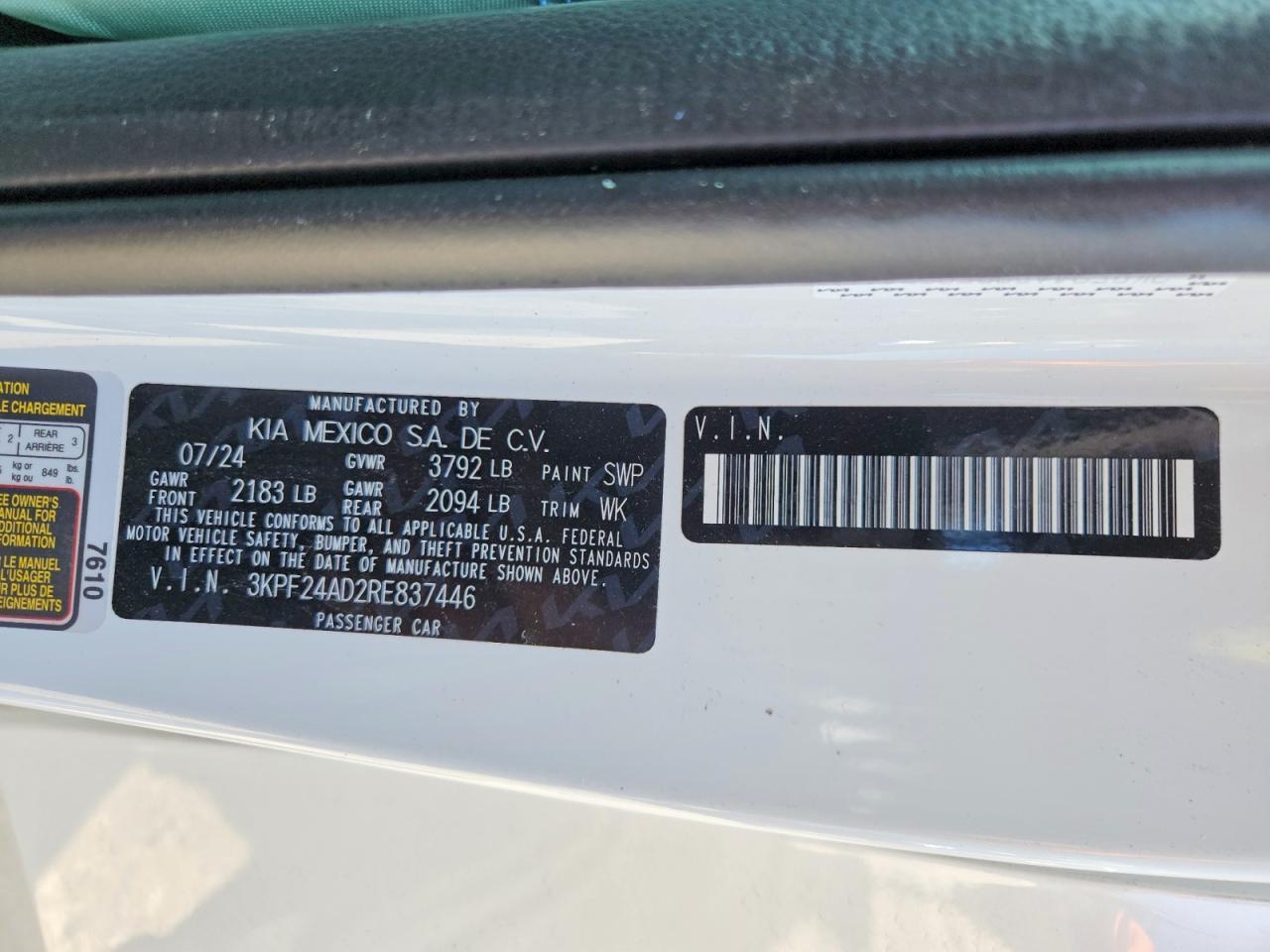 2024 KIA FORTE