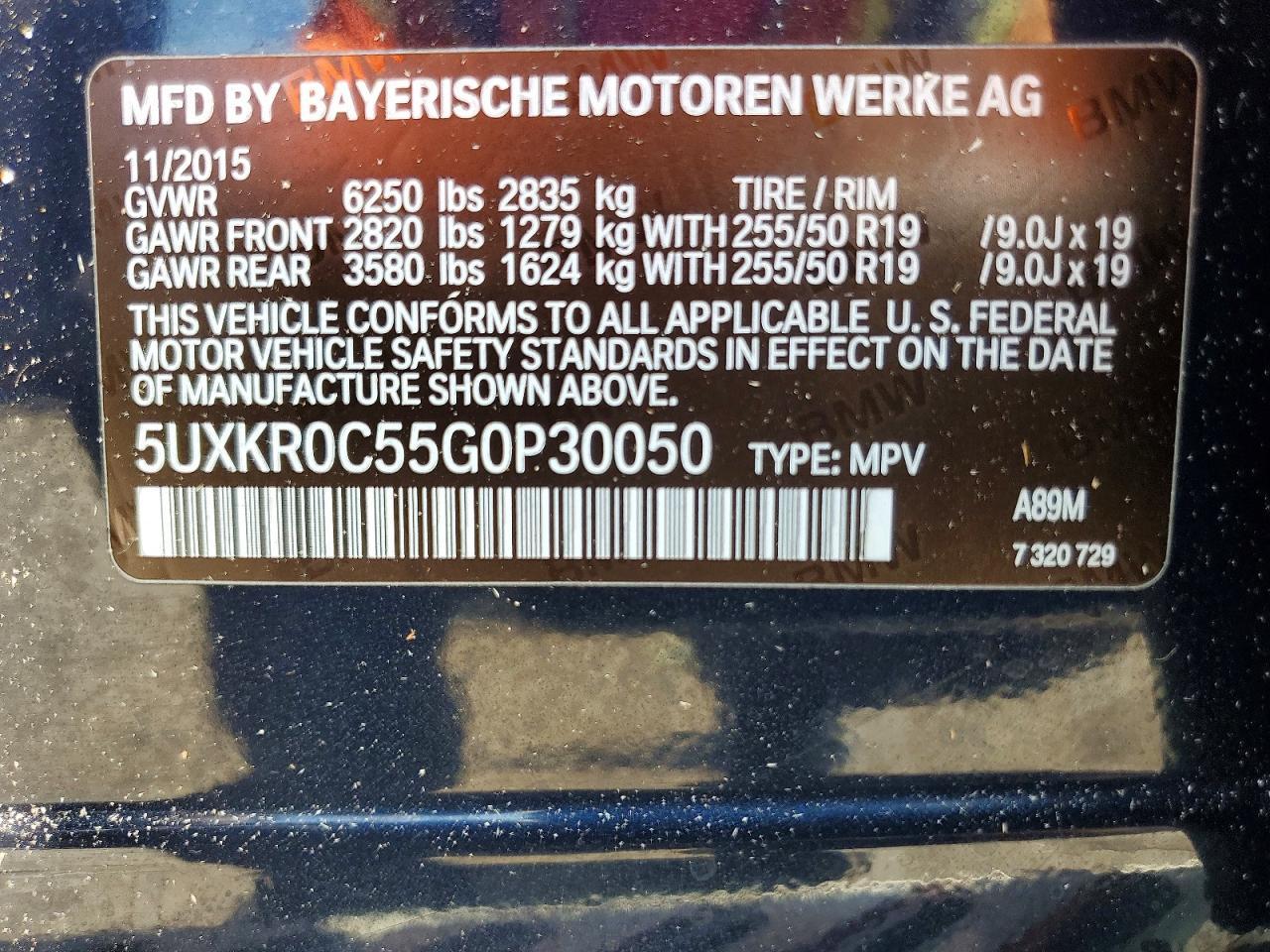 2016 BMW X5