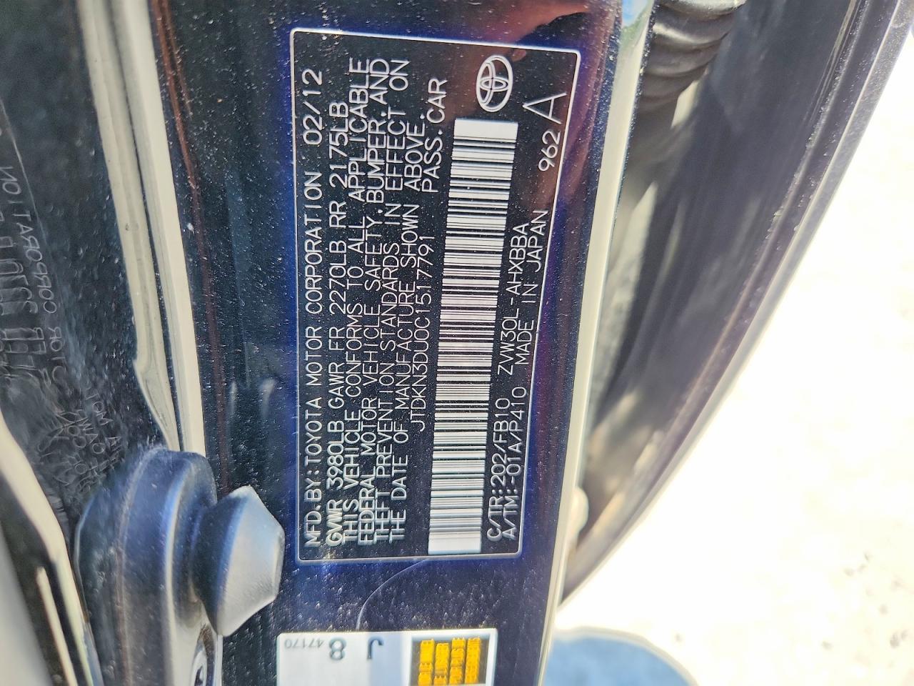 2012 TOYOTA PRIUS