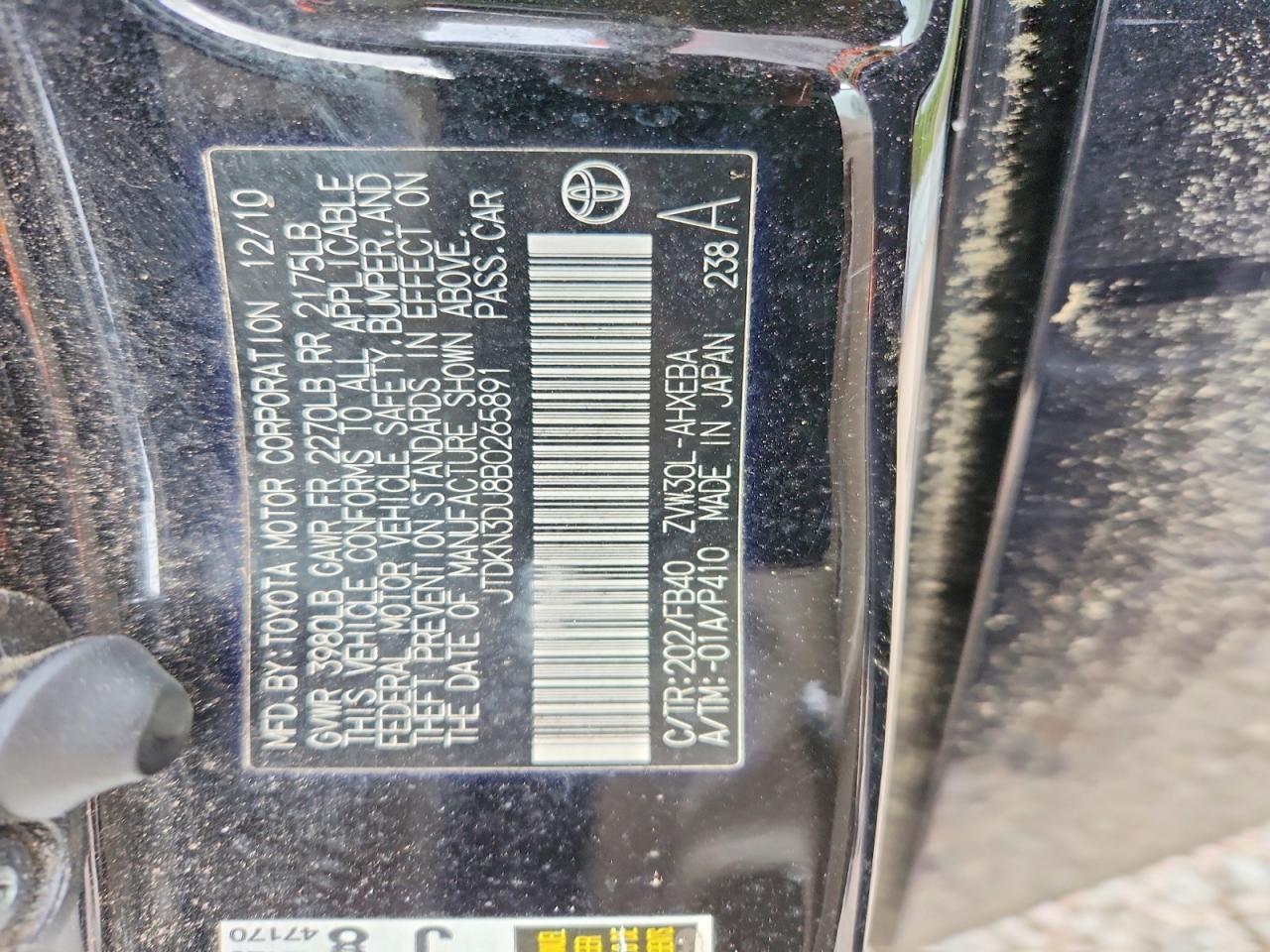 2011 TOYOTA PRIUS