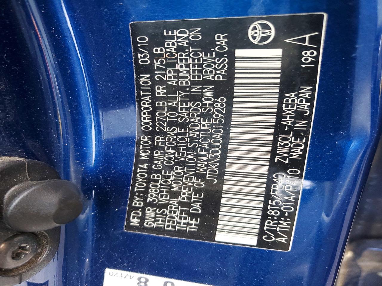 2010 TOYOTA PRIUS