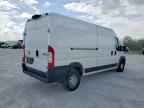 2023 RAM ProMaster 2500