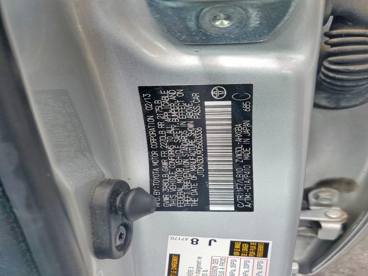2013 TOYOTA PRIUS