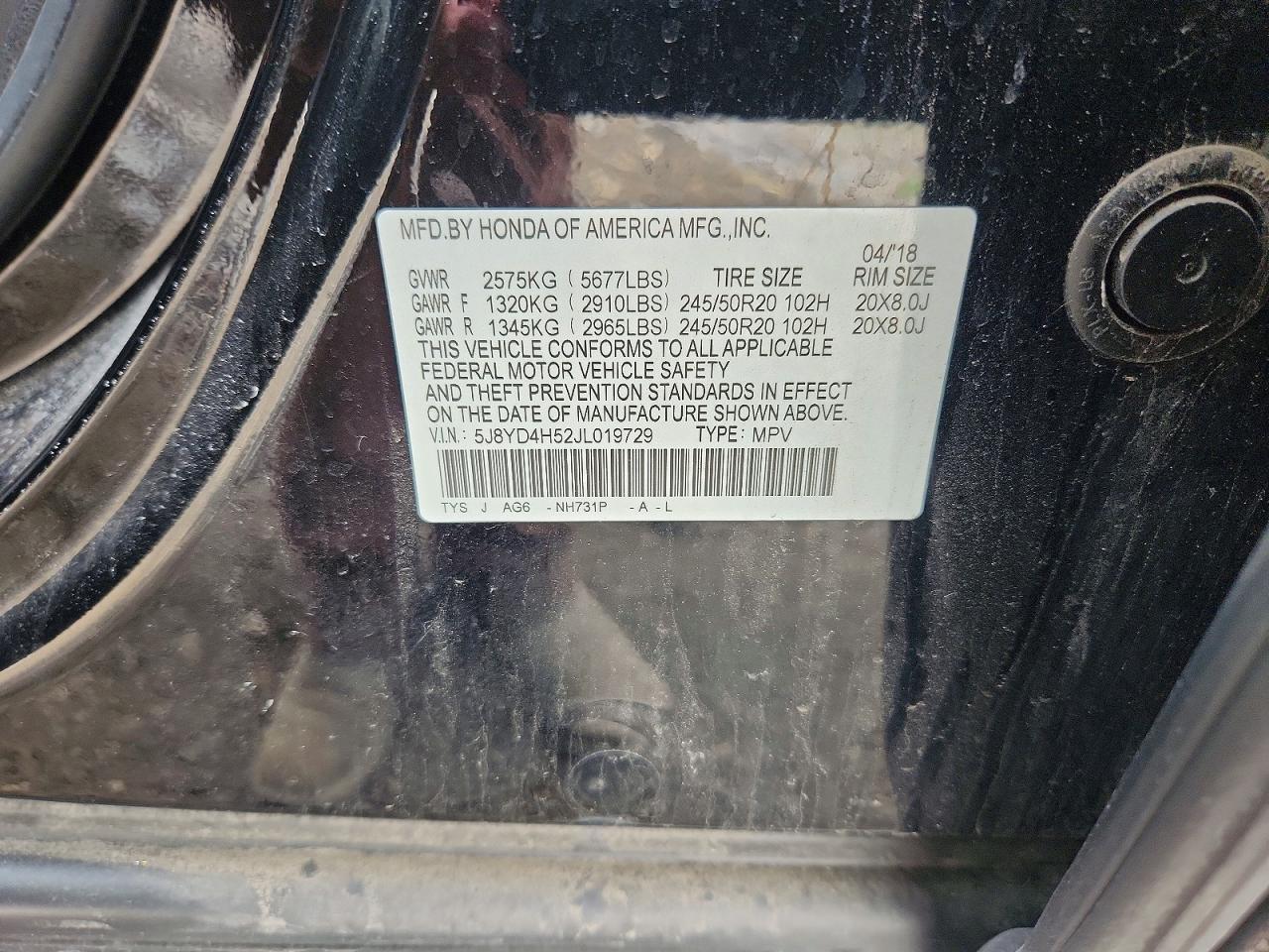 2018 ACURA MDX