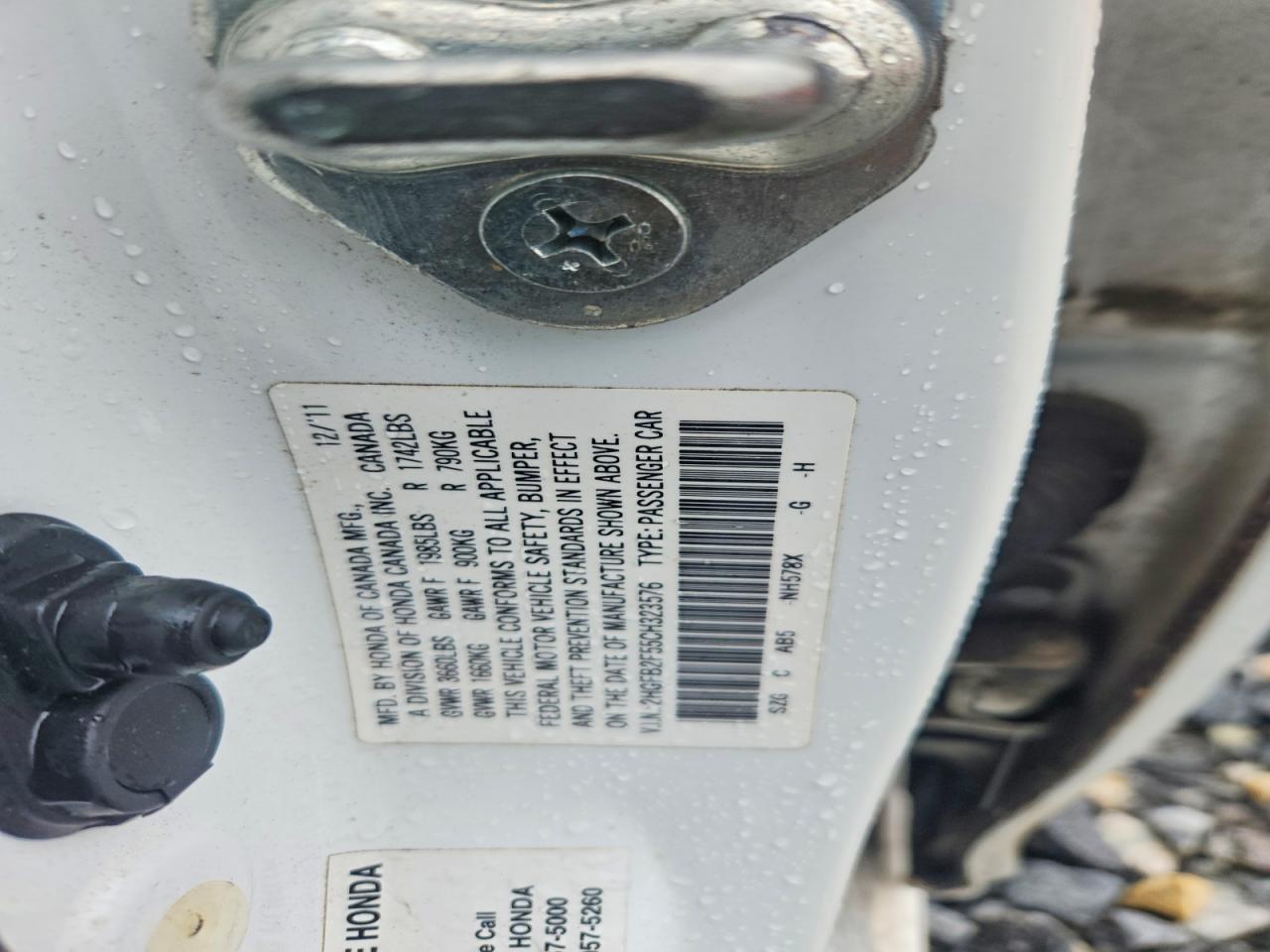 2012 HONDA CIVIC
