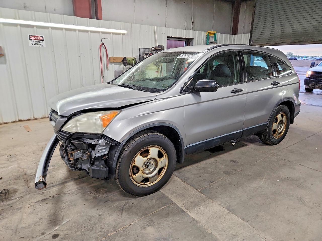 2008 HONDA CR-V