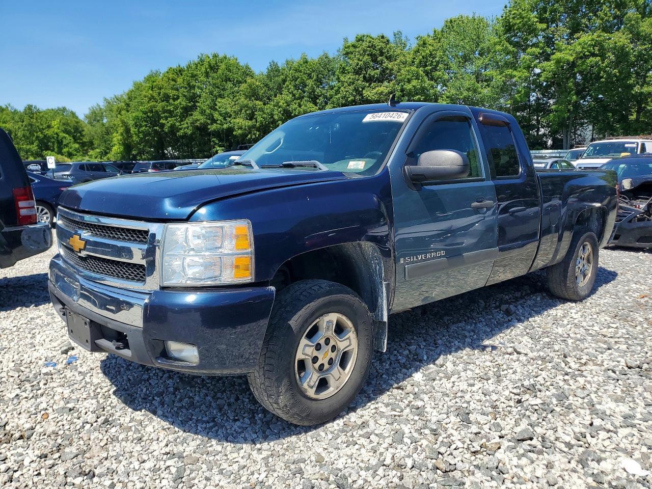 2008 CHEVROLET Silverado