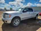 2011 FORD F-150 Lightning