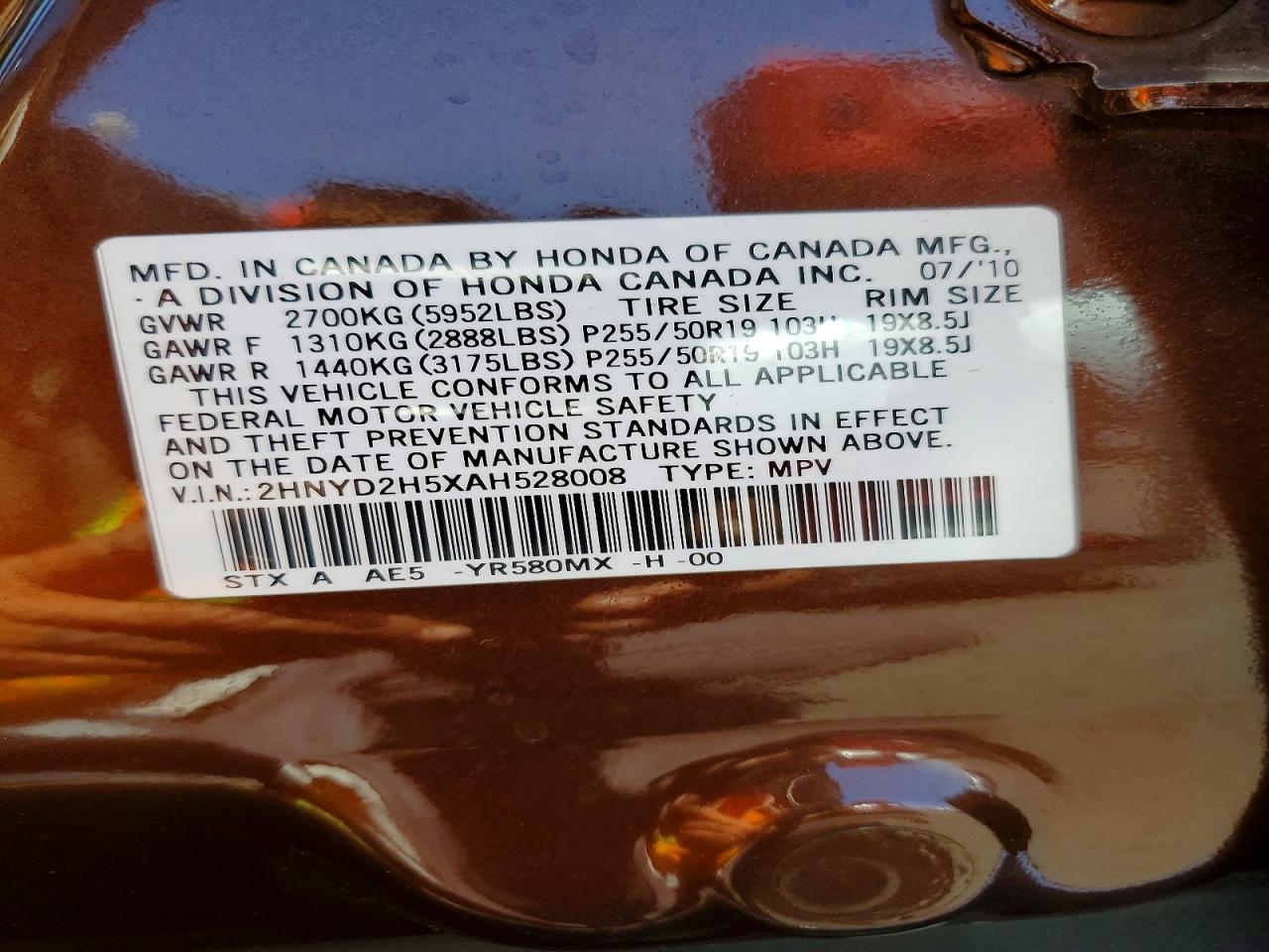 2010 ACURA MDX