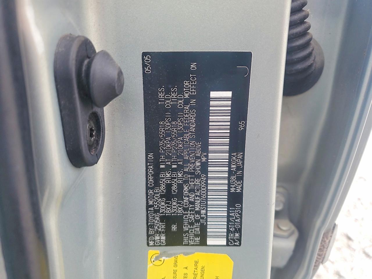 2006 LEXUS RX 400